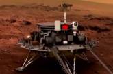 Китайский марсоход сошел с посадочной платформы и уже начал исследование Красной планеты