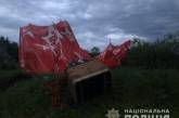 В Хмельницкой области упал воздушный шар с людьми - один погибший, пятеро пострадавших 