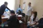 В Днепропетровской области торговали фальшивыми справками об отсутствии COVID-19