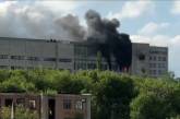 В Харькове горел завод - тушить пожар прибыли 15 спецмашин. ВИДЕО