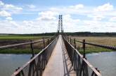 В Николаевской области обследуют мосты – на работы потратят почти 2 миллиона