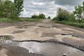 В Николаевской области село пять лет «отрезано» от Николаева: автобусы не ходят, дорога разрушена