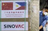 В Украину прибыла новая партия китайской вакцины от коронавируса