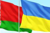 Беларусь ввела лицензирование импорта товаров из Украины