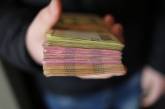 Задолженность по зарплате в Украине превысила 3,5 миллиарда