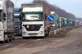 В Украине ограничили движение грузовиков: что изменилось