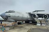 СБУ Николаевской области блокировала нелегальный вывоз деталей для военно-транспортных самолетов
