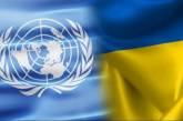 В ООН закрытие каналов 112 Украина, NewsOne и ZiK признали противоречащим правам человека