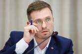 Кабмин назначил нового главного санитарного врача Украины