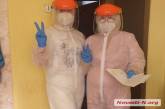 В Украине за сутки 2 581 новый случай заболевания коронавирусом