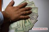 Экс-следователя СБУ подозревают в получении 80 тысяч долларов взятки