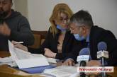 Депутат Николаевского горсовета заявила, что в Николаеве действуют два исполкома