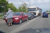 В Николаеве столкнулись сразу четыре автомобиля