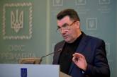 Данилов призвал Францию и Германию к ответу за аннексию Крыма