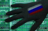 СБУ заявила, что заблокировала кибератаки спецслужб РФ на органы власти Украины
