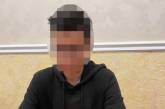 В Харькове школьник угрожал устроить теракт, как в Казани