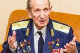 В Харькове умер последний Герой Советского Союза