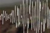 В Карпатах зафиксировано землетрясение магнитудой около 2,6 балла