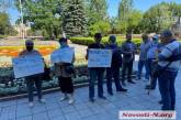 В Николаеве депутат Евтушенко хочет через суд получить часть сквера Чернобыльцев под застройку