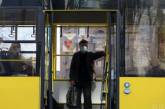 В Украине могут отменить льготный проезд в общественном транспорте