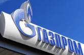 Украина готовит новый иск против «Газпрома» на 7,2 миллиарда долларов