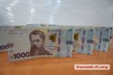 В Николаевской области подрядчик присвоил деньги при ремонте дома культуры – сообщено о подозрении