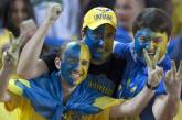УАФ утвердила официальный статус лозунгов «Слава Украине» и «Героям слава»
