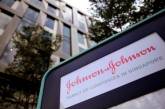 В США выбросят 60 млн доз вакцины от Johnson & Johnson