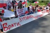 Белорусы заблокировали движение на украинской границе