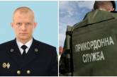 В Одессе при странных обстоятельствах пропал начальник штаба морской охраны
