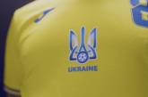 Перепутали: польский канал в расписании футбольных матчей «приписал» Украине флаг РФ
