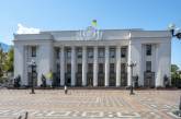 Николаевские нардепы-мажоритарщики весной зарегистрировали 33 законопроекта, - ОПОРА