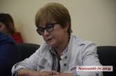 В Николаеве депутат потребовала от ОГА отчитаться за «коронавирусные» миллионы