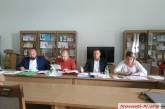 Депутатская комиссия рекомендовала назначить руководителей спортучреждений в Николаеве: список
