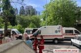 В Николаевской области за сутки 43 новых случая COVID-19, умер 1 человек