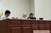 На 1 июня бюджет Николаевской области не выполнен на 35 миллионов