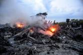 Трагедия рейса МН17: суд в Гааге заслушал все доказательства стороны обвинения