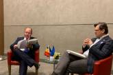 Министры иностранных дел Украины и Румынии обсудили ситуацию в Черном море