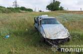 На трассе в Николаевской области водитель и пассажир вылетели на ходу из авто: один погиб, второй в больнице
