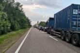 Из-за масштабного ДТП на трассе Одесса-Николаев в пробке застыли сотни автомобилей