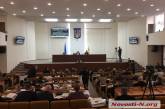 Финансирование до 1 июля: в Николаевской области закрывают школу-интернат