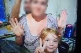 В Николаеве полиция разыскала пропавшую 3-летнюю девочку