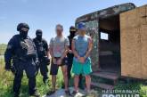 Николаевские оперативники разыскали двух иностранцев, которые год скрывались от следствия