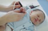 В Украине будут проводить скрининг на генетические заболевания у новорожденных