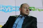 САП обратилась в Интерпол, чтобы экс-главу ПриватБанка объявили в розыск, – СМИ