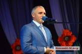 В Николаеве отпраздновали День Конституции: Сенкевич говорил о «ментовском беспределе» (фото)