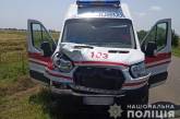 В Одесской области столкнулись авто «скорой» и морской охраны: 3 пострадавших, в том числе младенец