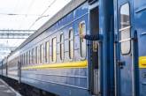 Из-за непогоды задерживаются поезда «Укрзалізниці»