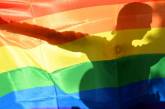 В День Конституции Украины в посольстве США украинцев поздравили с Днем ЛГБТ-прайда