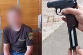 В Полтаве пьяный охранник стрелял в посетителей ветклиники